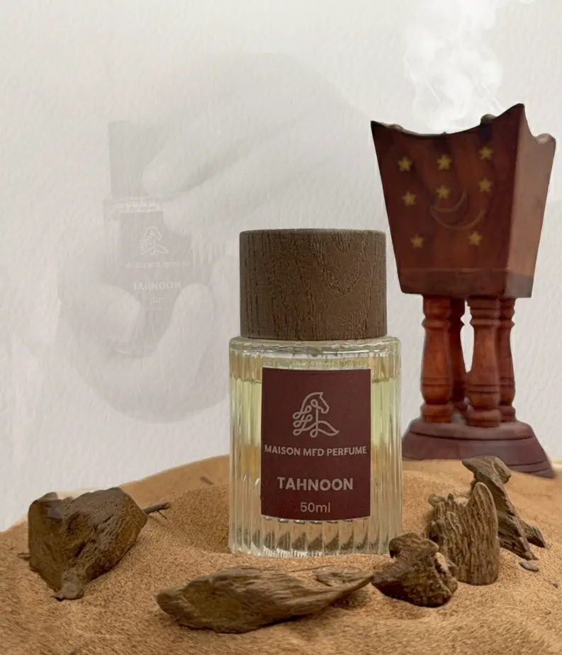 عطر طحنون