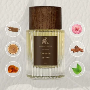 عطر طحنون