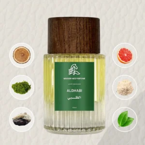 عطر الظبي