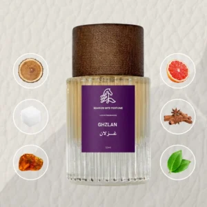 عطر غزلان