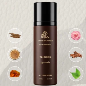 اولوفر سبري Tahnoon